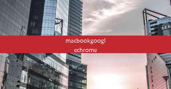 macbookgooglechrome